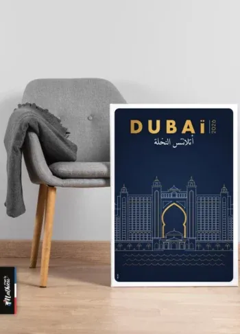 Affiche minimaliste de l'hôtel Atlantis The Palm Dubaï, traits dorés sur fond bleu nuit.