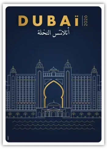 Affiche minimaliste de l'hôtel Atlantis The Palm Dubaï, traits dorés sur fond bleu nuit.