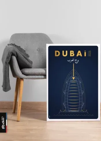 Poster design du Burj Al Arab, hôtel en forme de voile à Dubaï, dessin doré sur fond bleu.