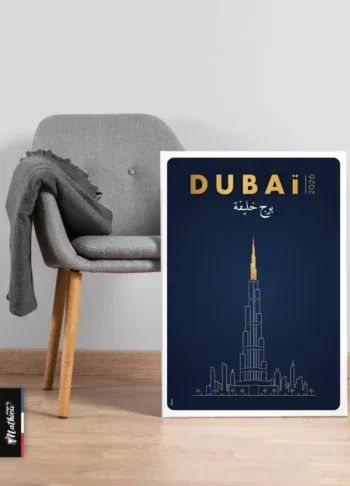 Illustration line art de la tour Burj Khalifa à Dubaï, style luxe bleu et or.