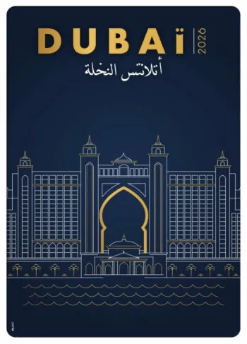 Affiche minimaliste de l'hôtel Atlantis The Palm Dubaï, traits dorés sur fond bleu nuit.