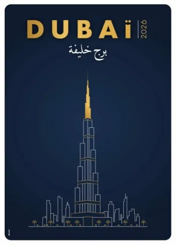 Illustration line art de la tour Burj Khalifa à Dubaï, style luxe bleu et or.